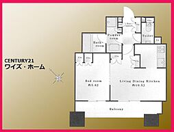 東京都渋谷区本町3丁目