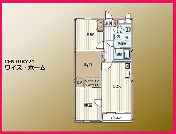 間取り：313004728414