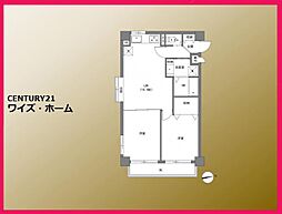 東京都大田区池上6丁目