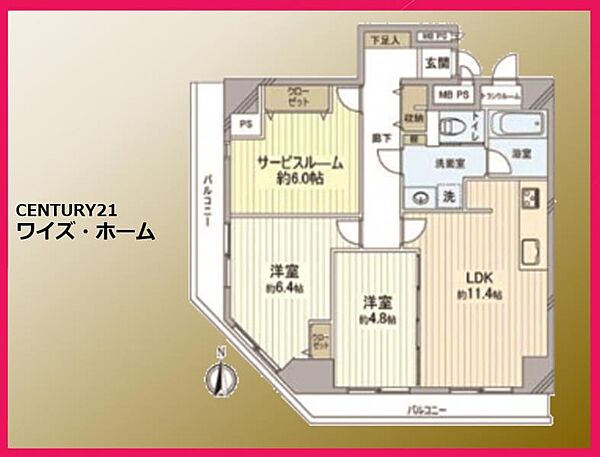 間取り：313004730679