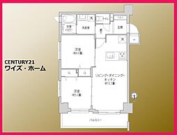 東京都台東区清川2丁目