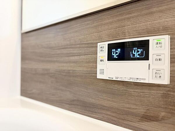 【設備】いつでも快適温度でリラックスバスタイム