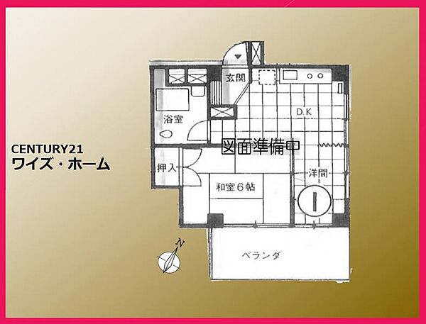 間取り：313004735037