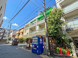 東京都豊島区西池袋3丁目