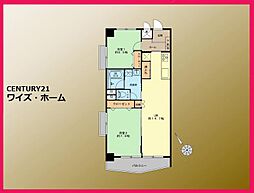 東京都杉並区下高井戸2丁目