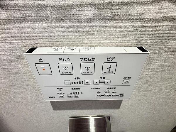 1年中快適な室内環境を保てます。