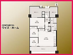 東京都江東区大島9丁目