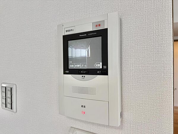 【設備】　快適な暮らしをサポートするTVモニターホン付きです。
