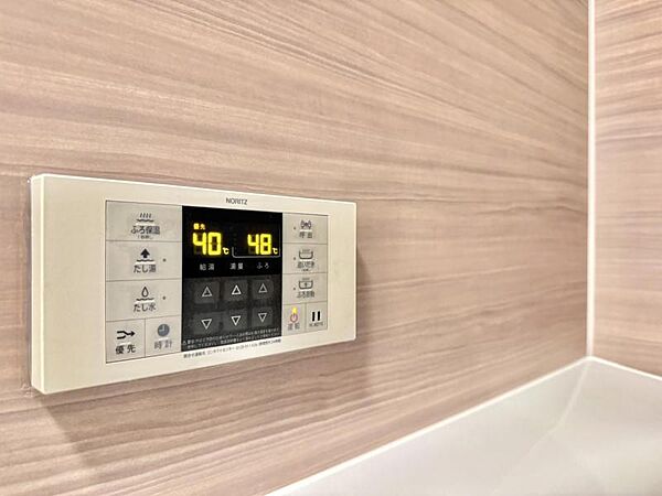 【設備】　たし水・たし湯もボタンひとつで簡単に操作することができます。