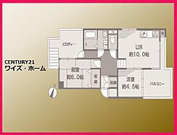 東京都板橋区成増3丁目