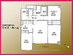 東京都大田区大森南5丁目