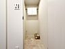 トイレ：【トイレ】清潔感のあるシンプルで使いやすいトイレです。