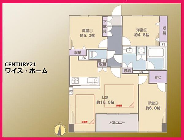 間取り：313004737202