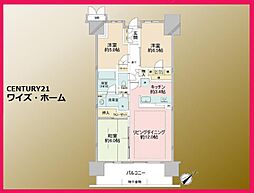 東京都江戸川区西葛西2丁目