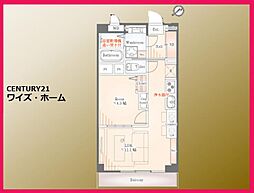 東京都渋谷区猿楽町