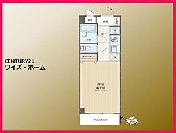 東京都世田谷区奥沢2丁目