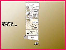 東京都渋谷区東2丁目