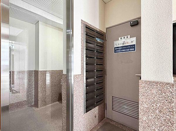 【集合ポスト】郵便受けも、きちんと管理されています。