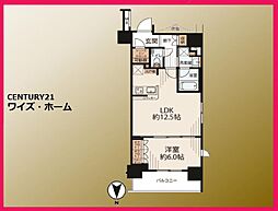 東京都江東区大島2丁目