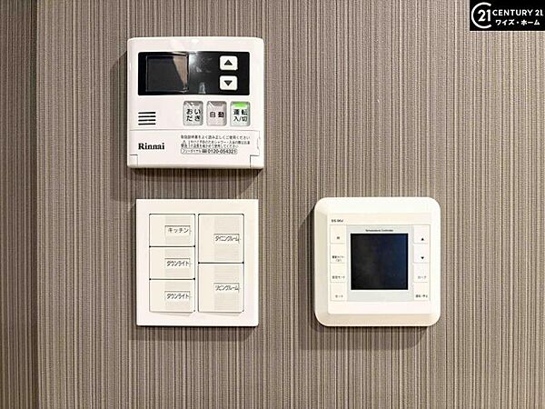 【設備】追い炊き・床暖房を完備し快適な住空間。