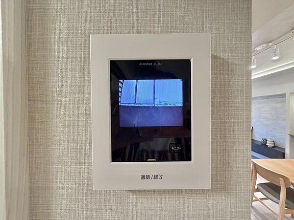 【設備】　快適な暮らしをサポートするTVモニターホン付きです。