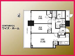 東京都新宿区西新宿5丁目