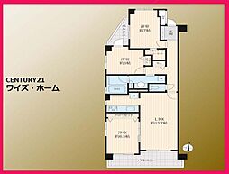 東京都江戸川区北小岩8丁目