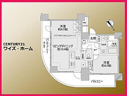 東京都新宿区西早稲田3丁目