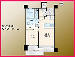 東京都新宿区百人町2丁目