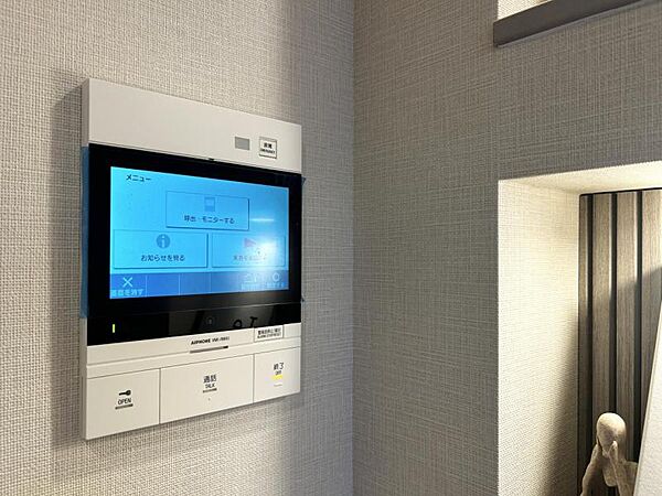 【TVインターホン】防犯面でも安心できるTV付インターホン。