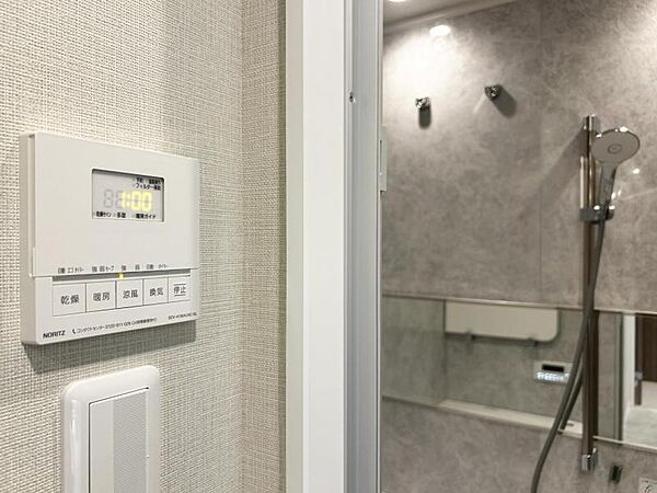 【設備】天気に左右されず洗濯物を乾かせる浴室乾燥機付き。