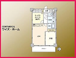 東京都大田区西蒲田8丁目