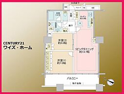 ブリリアマーレ有明 2LDKの間取図画像