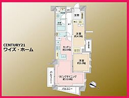 東京都豊島区池袋3丁目