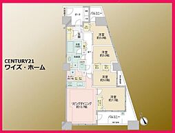東京都足立区千住曙町