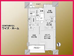 東京都品川区北品川3丁目