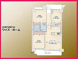 東京都杉並区荻窪2丁目