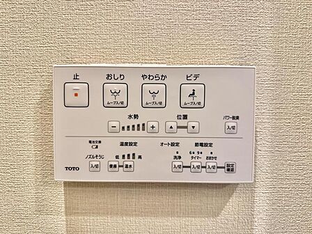 【外観】空へと伸びるシャープなライン。