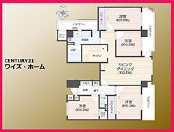 東京都江戸川区松江2丁目