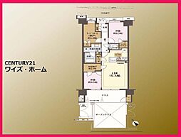 東京都調布市仙川町2丁目