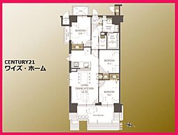 東京都板橋区志村2丁目