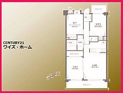 西武池袋線 大泉学園駅 徒歩28分