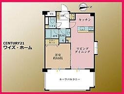 東京都台東区今戸1丁目