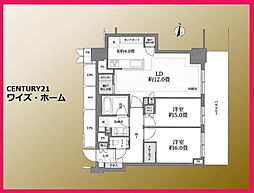 東京都豊島区池袋3丁目