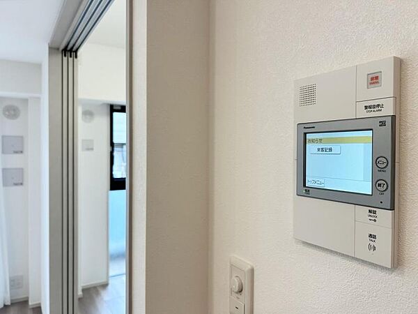 【設備】居住者の安心を最優先に考えた充実した防犯設備が整っています。