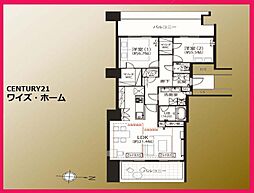 東京都港区港南4丁目