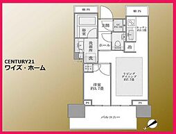 東京都港区赤坂9丁目