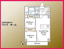 東京都杉並区方南2丁目