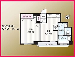 東京都練馬区豊玉上1丁目