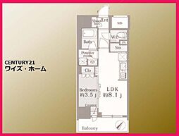 東京都台東区竜泉3丁目
